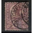 Großbritannien St.Gi.  208  -o-