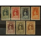 Dutch East Indies NVPH.  160-166  -*-