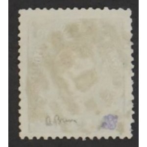 Portugal - Mi.  29  -o-, mit prüfsiegel