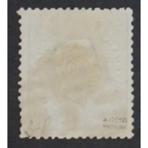 Portugal - Mi.  33  -o-, with quality mark