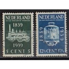 Niederlande NVPH.  325-326  -o-