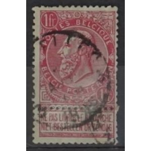 Belgium - OBP.  64  -o-