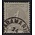 NVPH -    16, Timbre (Suriname), Émis dans les années:  1890-1893, Oblitéré (U)