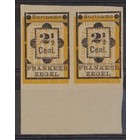 NVPH -    22v, Briefmarke (Surinam), Ausgegeben im Jahr:  1892, Ungebraucht (MH) - Randstück - Paar