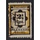 NVPH -    22, Briefmarke (Surinam), Ausgegeben im Jahr:  1892, Gestempelt (U)