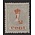 NVPH -    60, Postage stamp (Suriname), Issued in the year:  1911, Mint Hinghed (MH)