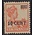 NVPH -   112, Timbre (Suriname), Émis de l'année:  1925, Neuf sans Charnière (MNH)