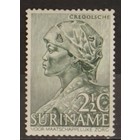 Suriname NVPH.  190  -**-