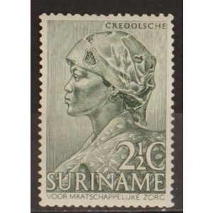 Surinam - NVPH.  190  -**-