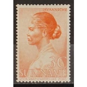 Surinam - NVPH.  191  -**-