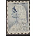 Suriname NVPH.  192  -**-