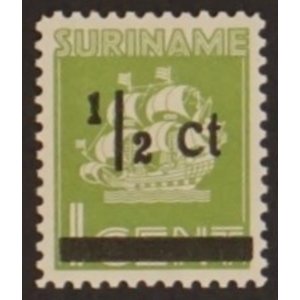 Surinam - NVPH.  210  -*-
