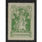 Netherlands NVPH.  IN1  -**-