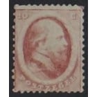 NVPH -     5, Briefmarke (Niederlande), Ausgegeben im Jahr:  1864, Ungebraucht (MH)