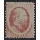 NVPH -    5, Postzegel, Uitgegeven in het jaar:  1864, Ongebruikt (MH)