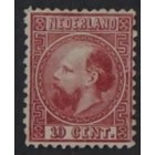 NVPH -    8, Timbre, Émis dans les années:  1867 - 1868, Neuf sans gomme (MNG)