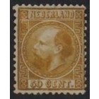 NVPH -   12, Postage stamp, Issued in the years:  1867 - 1868, Mint No Gum (MNG)