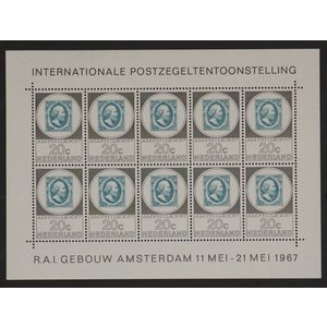 NVPH:  886 - Netherlands - Sheetlet