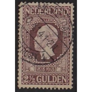 Netherlands NVPH.   90-101  -o-, with plate errors
