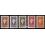 NVPH -   239-243, Postzegels (Suriname), Uitgegeven in het jaar:  1945, Postfris (MNH)