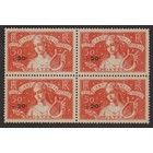France - Mi.  335 - Mint - Block of 4 - Issued in the year 1936  ■ per piece.