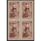 France - Mi.  462 - Mint - Block of 4 - Issued in the year 1939  ■ per piece.