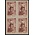 France - Mi.  462 - Mint - Block of 4 - Issued in the year 1939  ■ per piece.