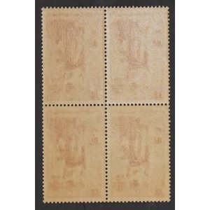 Frankreich - Mi.  462 - 4er-Block - Postfrisch