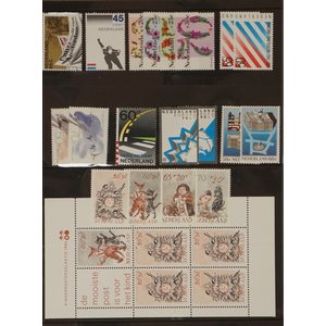 Netherlands NVPH. 1260-1279  -**-, Jaar 1982