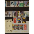 Netherlands NVPH. 1345-1366  -**-, Jaar 1986
