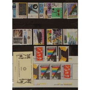 Pays-Bas NVPH. 1345-1366  -**-, Jaar 1986