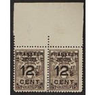 Suriname NVPH.  132-132P  -*-, Horizontal pair with tab, with certificate.