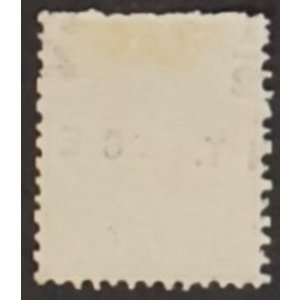 NVPH -    21.Ca, Postzegel (Suriname), Uitgegeven in het jaar:  1892, Gestempeld (U)