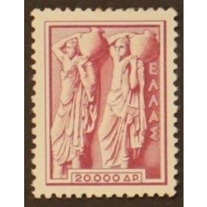 Greece - Mi.  614  -*-