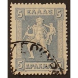Greece - Mi.  171.I  -o-