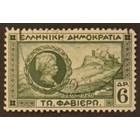 Griechenland Mi.  320  -o-