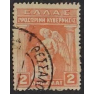 Griechenland - Mi.  203  -o-