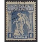 Griechenland Mi.  202  -o-