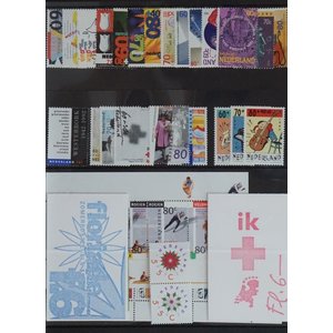 Nederland NVPH. 1515-1543  -**-, Jaar 1992