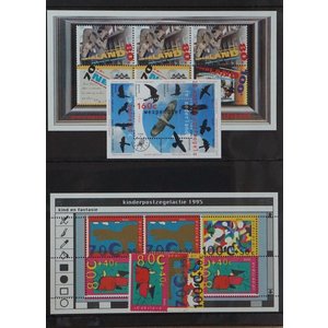 Nederland NVPH. 1630-1663  -**-, Jaar 1995