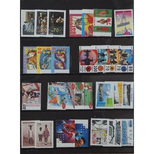 Netherlands NVPH. 1664-1705  -**-, Jaar 1996