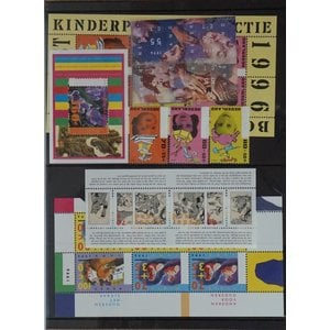 Netherlands NVPH. 1664-1705  -**-, Jaar 1996