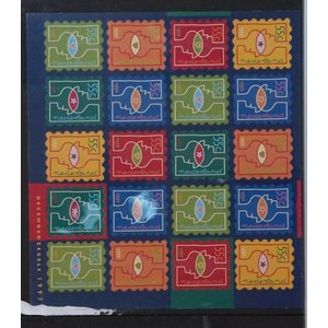 Netherlands NVPH. 1706-1745  -**-, Jaar 1997