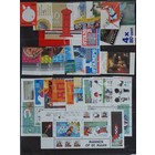 NVPH-. 1808-1875  -**-, Jaar 1999