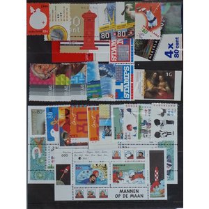 Pays-Bas NVPH. 1808-1875  -**-, Jaar 1999