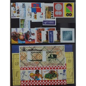 Netherlands NVPH. 1876-1950  -**-, Jaar 2000