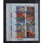 Pays-Bas NVPH. 1951-1983  -**-, Jaar 2001