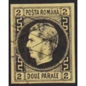 Roemenië - Michel  14.x  -o-, met keurmerk