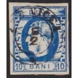 Roemenië - Michel  22.a  -o-