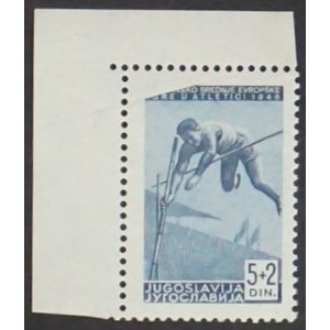 Yugoslavia Mi.  559.F  -**-, with plate error